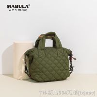 hot【DT】✁✑  MABULA Luxury Tote Handbag Female Brand Design Feather Down Padded Crossbody Purses