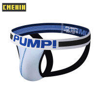 CMENIN PUMP (1 Pieces) ชุดชั้นในชายเซ็กซี่ jockstrap ยอดนิยม thongs jockstrap ผู้ชาย g strings lingeries H96