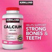 ของแท้100% แคลเซียม+D3 500 เม็ด Exp.10/25 Kirkland Signature Calcium 600 mg. with Vitamin D3 กระดูกเสื่อม กระดูกพรุน