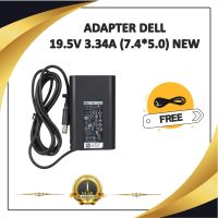 ADAPTER NOTEBOOK DELL 19.5V 3.34A (7.4* 5.0) NEW / อะแดปเตอร์เดล + แถมสายไฟ