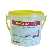 Bacom A100 600 g. บาคอม สารเสริมขนมปังให้เนื้อละเอียด นุ่ม