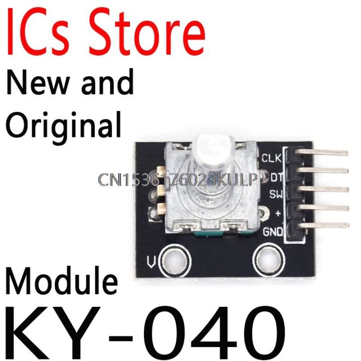 2pcs-360-degrees-rotary-encoder-module-for-arduino-compatible-brick-sensor-module-switch-development-board-ky-040