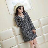 Ladys Long Blazer Coat - B1747