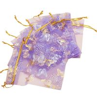 hot【DT】 100pcs/lot 10x12cm Drawable Organza Drawstring Pouches Wedding Jewelry Packing