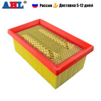 AHL Motorcycle Parts Intake Air Filter Intake Cleaner For BMW F800GS Adventure F800ST F800ST F800S F800GT F800T 650GS F700GS Touring203