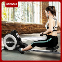 OneTwoFit Air Rowing Machine เครื่องออกกำลังกายแบบกรรเชียงบก ปรับความต้านทานได้ 100 กก น้ำหนักความจุการออกกำลังกาย