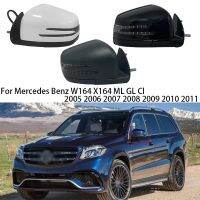 ขนาด ML GL X164 W164สำหรับ Mercedes Benz 2005-2011 1668100164 1668100264กระจกมองหลังไฟฟ้าในรถยนต์ชุดประกอบกระจกข้างประตูสีดำ