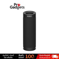 Sony SRS-XB23 Portable Speaker ลำโพงบลูทูธ Extra Bass แบบพกพา by Pro Gadgets