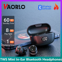 VAORLO TWS หูฟังเอียบัดไร้สายตัดเสียงรบกวนขนาดเล็กคุณภาพเสียง HIFI หูฟังบลูทูธคุณภาพระดับ HD จอแสดงผลกำลังไฟ LED หูฟังเล่นเกมกีฬาความจุขนาดใหญ่