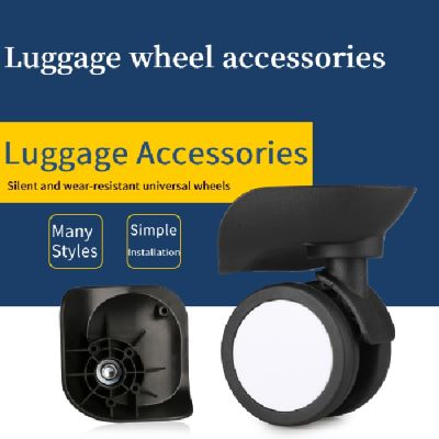 ☇ Cabin suitcase wheel password box suitcase trolley case pulley caster universal wheel