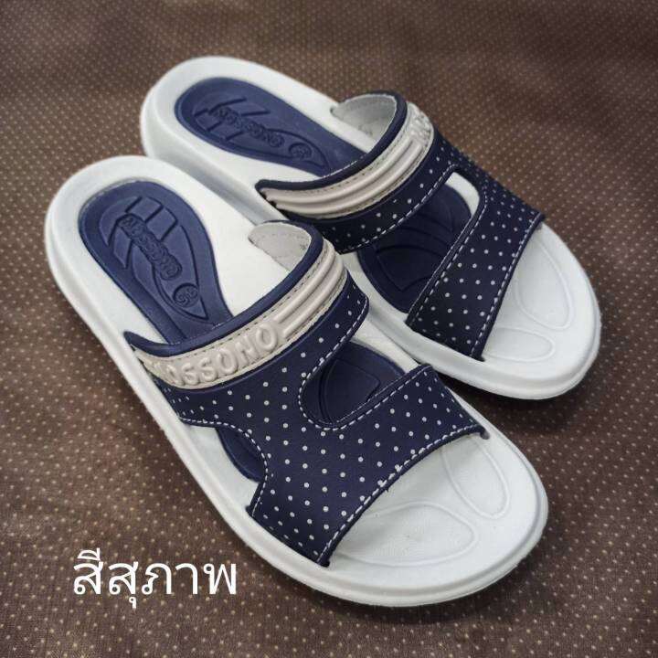 พร้อมส่ง-ส่งเร็ว-รองเท้าเพื่อสุขภาพ-รองเท้า-mossono-หญิง-yw533-รองเท้าแตะหญิง-รองเท้าลำลองหญิง-รับน้ำหนักเท้าได้ดี-ใส่สบาย-ไม่ปวดเท้า-มีไซส์-35-39-มีบริการเก็บเงินปลายทาง