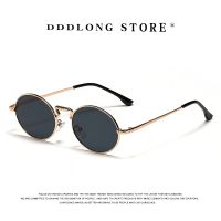 DDDLONG แว่นตากันแดดผู้ชายแฟชั่นผู้หญิงรอบ Oculos กลางแจ้ง UV400เดอโซล D109