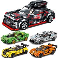 NEW Serise R56 Luggage Pull Back Famous Supercar Speed Champions Race Car Sports Building Blocks Bricks Sets Kit Model Building Sets