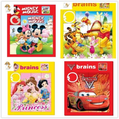 Disney Puzzles Early Educational Toy Montessori Children Jigsaw Mickey Mouse Princess Winne the Pooh Pixar Car Puzzle Game Toy