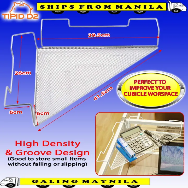 Ultralite Office Cubicle Corner Shelf Fine Mesh Design Lazada PH