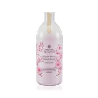 Oriental Beauty Magnolia Dream Body Lotion โลชั่นบำรุงผิวกาย