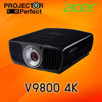 Acer V9800 4K Home Projector(2200 ANSI Lumens/4K UHD) เครื่องฉายภาพโปรเจคเตอร์เอเซอร์ รุ่น V9800 การรับประกันตัวเครื่อง 3 ปี หลอดภาพ 1 ปี หรือ 1,000 ชั่วโมง