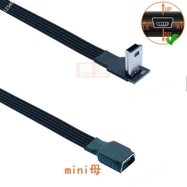 10CM 90 Degree 4 Angle Mini USB Female To Mini B 5 Pin Male Cable ...