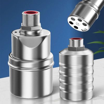 304 Stainless steel float ball valve fully automatic level controller Water tower tank Kitchen faucet full of water