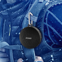 V5.0 Bicycle Speaker Fabric Smart Bluetooth Speaker Waterproof, Drop-Proof, Dust-Proof, Long-Lasting Outdoor Audio