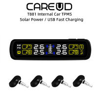 CAREUD T881-NF + ระบบตรวจสอบความดันลมยางในรถยนต์ จอแสดงผล LCD แบบไร้สาย ระบบตรวจสอบความดันลมยางในรถยนต์ พลังงานแสงอาทิตย์ USB ชาร์จไฟได้อย่างรวดเร็ว การตรวจสอบแบบเรียลไทม์ ระบบตรวจสอบความดันลมยางในรถยนต์