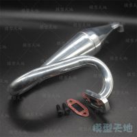 1/5 Metal Side Exhaust Pipe 050024 HSP 94050 Gasoline Engine RC Bigfoot Car