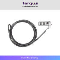 Targus DEFCON N-CL Combo Cable Lock (ASP66APX) สายล็อคโน๊ตบุ๊ค