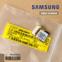 DB82-01890A IC EEPROM SAMSUNG อีพรอม รุ่น AR24HVSDLW, AR24HVSSLW, AR24JVSSLW