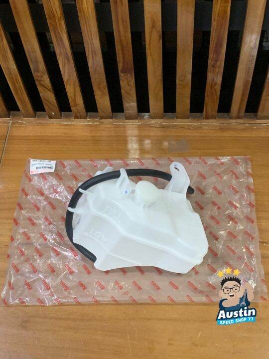 Air Radiator Toyota Agya: Panduan Lengkap untuk Perawatan Optimal