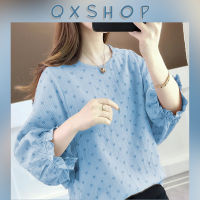 QXshop ✨?โหลจ้า สาวๆ  ทุกโคนนนนนนเสื้อเเขนยาวสามส่วน  ลายหัวใจ จิ๋วๆ ตะมุตะมิสุดๆไปเลย  ชายเเขนเสื้อจั๊มละมุนสุด?