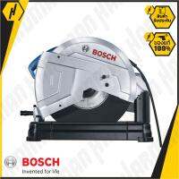 BOSCH GCO 220 แท่นตัดไฟเบอร์ 14″ 2,200 W. [ ใบตัด 14นิ้ว BOSCH แท้ 1ใบ ] ประกันศูนย์ ทั่วประเทศ