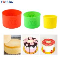 FAIS DU No-stick Round Silicone Cake Mold Random Color Mousse Cake Moulds DIY Desserts Baking Mold Tools Kitchen Accessories Bread  Cake Cookie Access