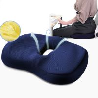 ✘❈ Office Chair Cushion Long-sitting Winter Memory Foam Pillow Cushion Chair Cushion Protection Hip Butt Hemorrhoids Seat Cushion