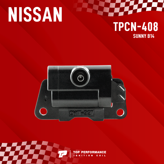 top-performance-ประกัน-3-เดือน-คอยล์จุดระเบิด-nissan-sunny-b14-ga16-ตรงรุ่น-tpcn-408-made-in-japan-คอยล์หัวเทียน-คอยล์จานจ่าย-คอยล์ไฟ-นิสสัน-ซันนี่-22433-01m00