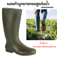 SOLOGNAC รองเท้าบูตยาง บูทยางทรงสูงกันน้ำรุ่น G100 (สีเขียว) น้ำหนักเบาเดินสบาย สำหรับ ลุยสวน ลุยป่า