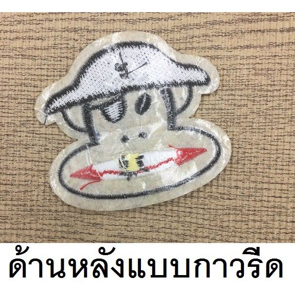 ตัวการ์ตูน-เล็ก-แบบมีกาว