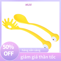 ?【HOT SALE】MUXI ที่ตักเส้นก๋วยเตี๋ยวด้ามยาว2ชิ้น เซ็ตส้อมพาสต้าใช้งานง่ายที่กรองสปาเก็ตตี้ช้อนด้ามยาวช้อนตักในครัวสำหรับทำขนมอบ