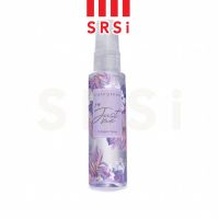 Cute Press Im Just Me Cologne Spray #74817 : cutepress คิวเพรส จัสท์ มี โคโลญ สเปรย์ x 1 ชิ้น NP srsi