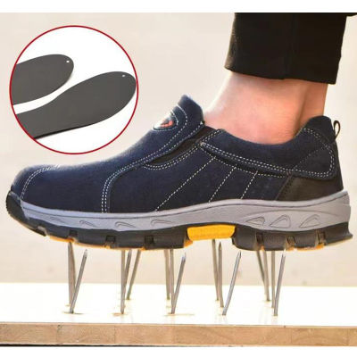 Onesunnys 🍃รองเท้าเซฟตี้🍃 หัวเหล็ก ป้องกันการชนและป้องกันการเจาะ แผ่นเหล็กบิวท์อินที่พื้นรองเท้า รองเท้าหัวเหล็กแบบสวมผู้ชาย Size:39-45