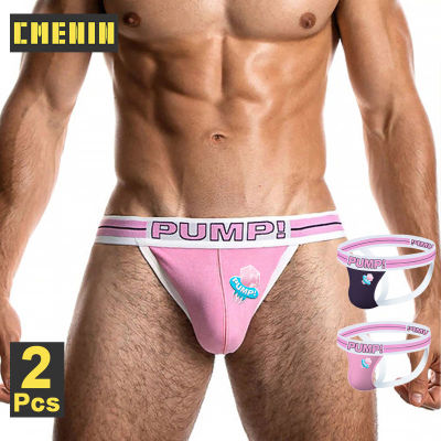 CMENIN PUMP 2Pcs ใหม่ผ้าฝ้ายผู้ชาย Thongs และ G String Man กางเกง Breathable Tanga เซ็กซี่ชายชุดชั้นใน Jockstrap กางเกงบิกินี่ PU008