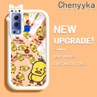 เคส Chenyyka สำหรับ VIVO Y72 5G Y52 5G Y75s 5G เคสซิลิโคนนิ่มที่สร้างสรรค์เป็ดสีเหลืองการ์ตูนเคสโทรศัพท์แบบใสกันกระแทกน่ารักเคสป้องกันเลนส์กล้องลายสัตว์ประหลาดน้อยเคสใสง่าย