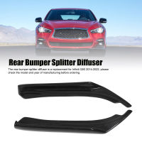 2 Pcs ด้านหลังกันชน Splitter Diffuser คาร์บอนไฟเบอร์ด้านข้างลิป Splitter ผ้ากันเปื้อน Extension สำหรับ Infiniti Q50 2014‑2022