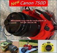 ซิลิโคนกล้อง Canon 750D มือ 1 ตรงรุ่น พร้อมส่ง 4 สี เกรดหนากว่าท้องตลาดทั่วไป