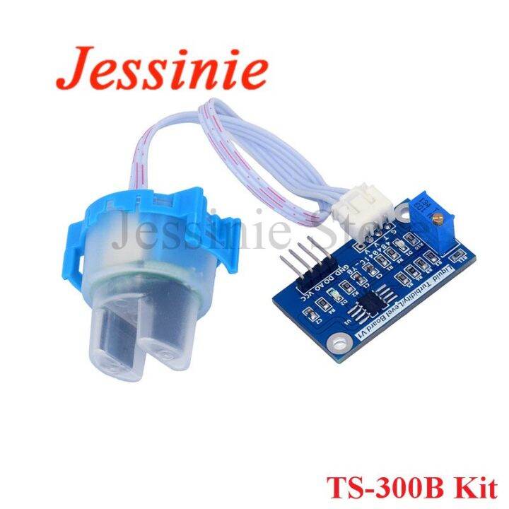 TS 300B Turbidity Sensor Module Mixed Water Detection Module Water
