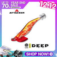 โยกุ้ง ตกหมึก ATTACKER “NEON DEEP” ขนาด 3.0-3.5 ตกปลา อุปกรณ์ตกปลา เหยื่อตกหมึก เหยื่อปลอม พร้อมส่ง