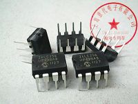 5pcs 24LC256I/P MI DIP-8