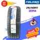 215/50R17 91W ยี่ห้อ Falken รุ่น  ZE914 (ผลิตปี21,23) 🔥(ราคาต่อ 1 เส้น)🔥 ยางมาตรฐานจากญี่ปุ่น คุณภาพดี ใหม่แท้ 100% ราคาพิเศษสุดๆ มีจำนวนจำกัด