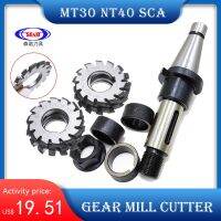 【DT】hot！ Milling Cutter Rod Morse BT30 MT4 NT30 NT40 SCA22 SCA27 Installation Saw Three Face Cuttertool