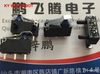 【hot】✉✌  1pcs D2HW-FL291D-A452-AQ vertical limit stroke switch