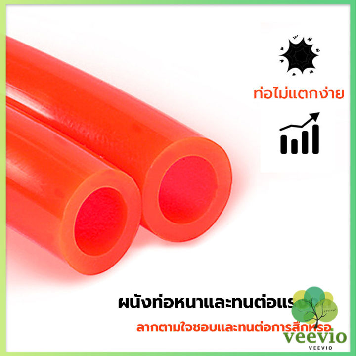 veevio-สายปั๊มลม-pu-8mmx5mm-แบบขดสปริง-ยาว6-9-12-เมตร-หัวขายแยก-spring-trachea